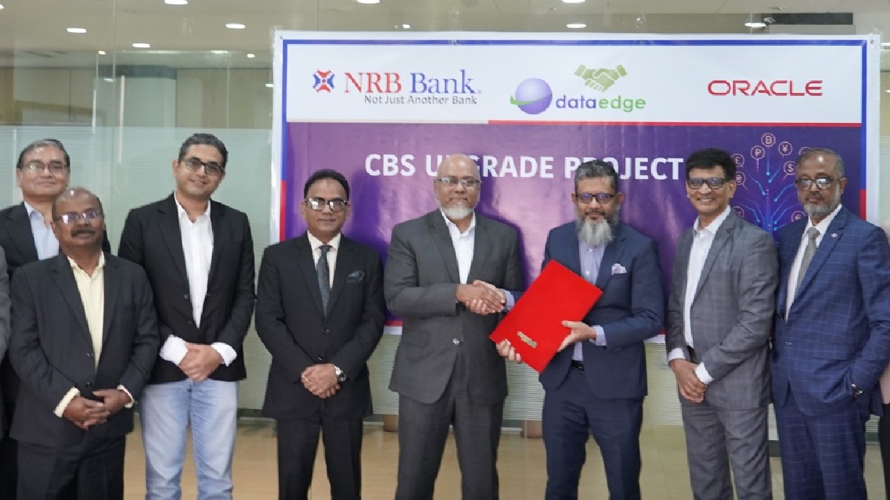 এনআরবি ব্যাংকের কোর ব্যাংকিং সিস্টেম উন্নয়নে চুক্তি সই