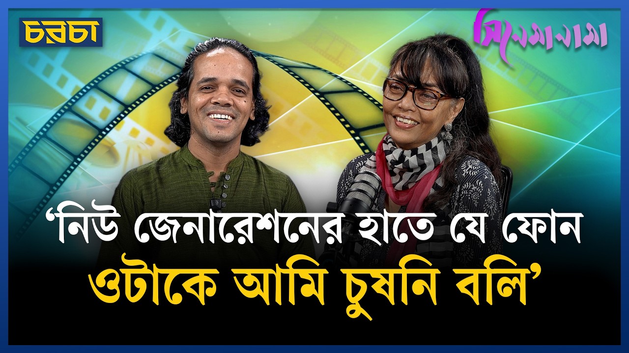 ‘চাঁদে–মঙ্গলে যেতে পারছ, ক্যানসারের ওষুধ বানাতে পারছ না কেন?’