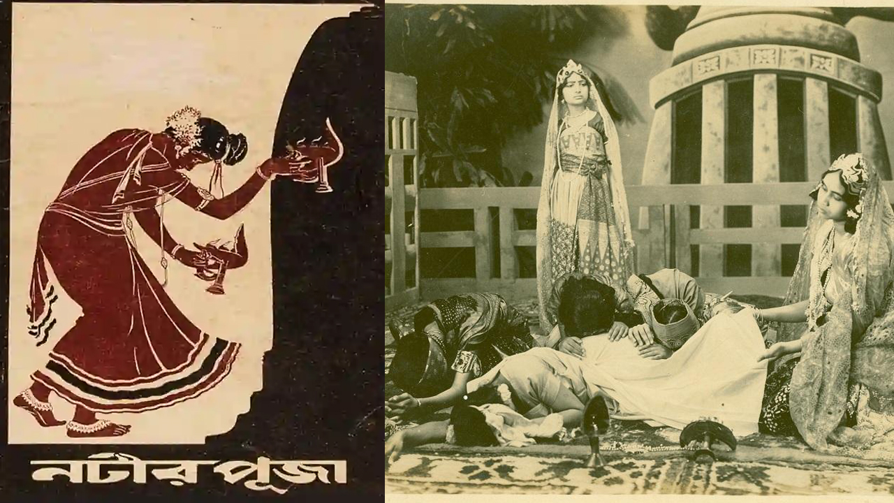 নটীর পূজা সিনেমা প্রচারের জন্য নন্দলাল বসুর করা পোস্টার ও নীতীন বুসর তোলা সিনেমার একটি দৃশ্য।