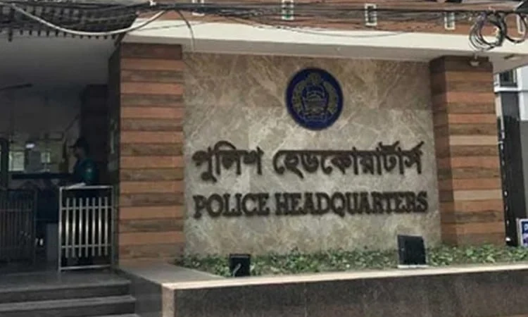 মামলার সুষ্ঠু তদন্ত নিশ্চিত করে অপরাধীদের আইনের আওতায় আনার নির্দেশ