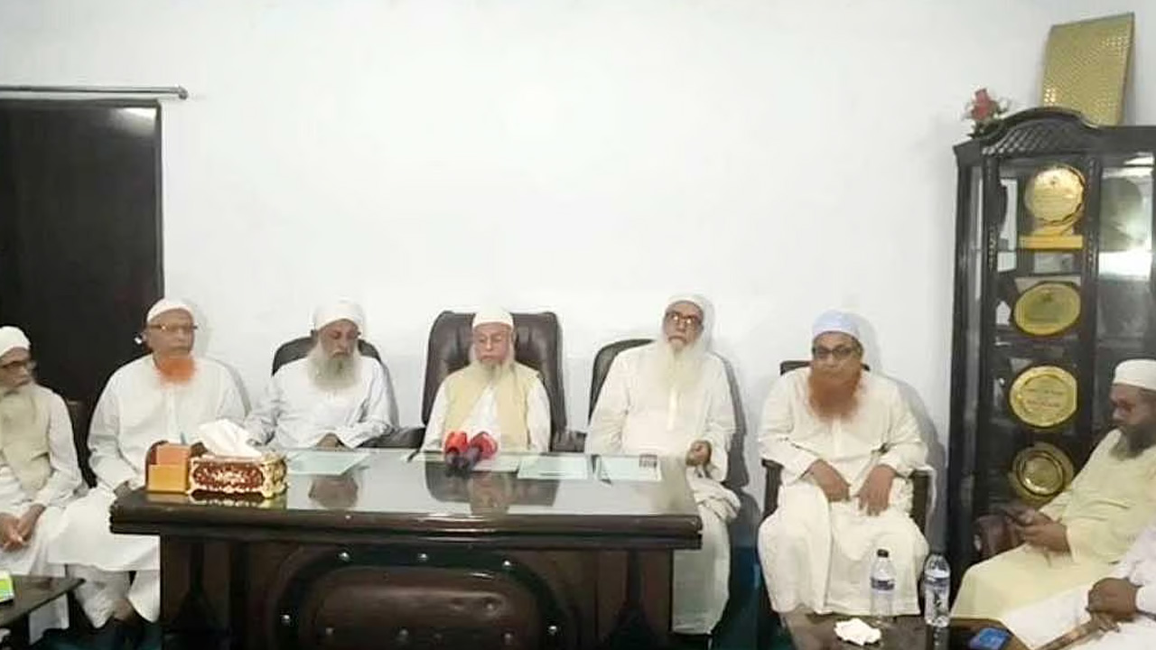 জোট বাঁধছে কওমি ঘরানার ৭ দল, একসঙ্গে করবে স্থানীয় সরকার নির্বাচন
