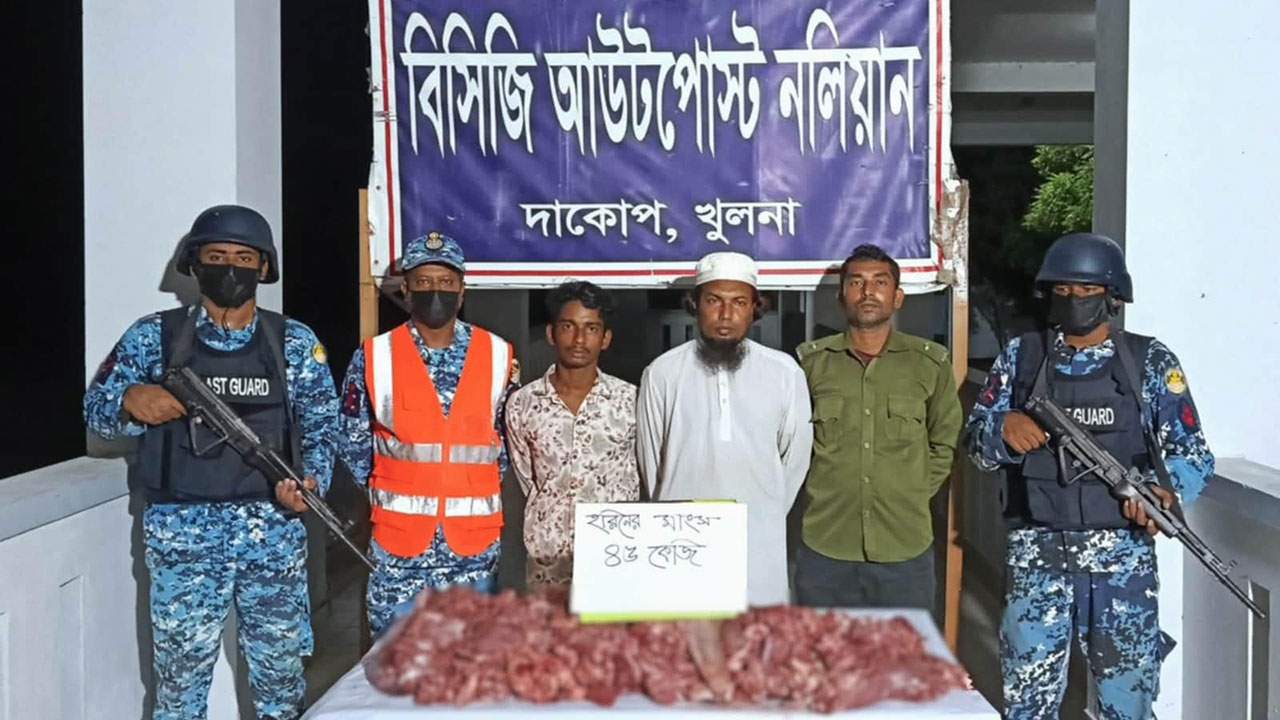 খুলনায় হরিণের মাংসসহ ২ ব্যবসায়ী আটক