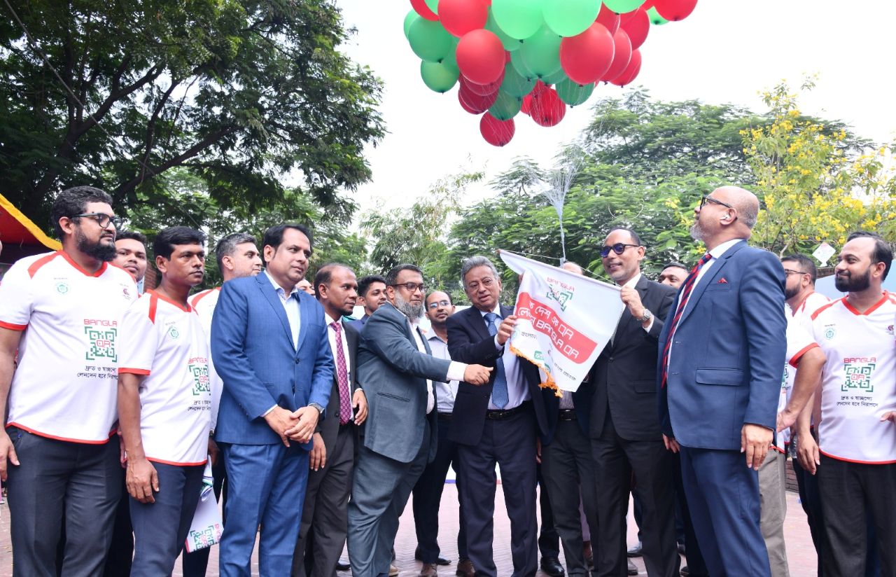 ক্যাশলেস বাংলাদেশ গড়তে বাংলা কিউআর চার্জ ফ্রি করেছে সরকার: অর্থমন্ত্রী