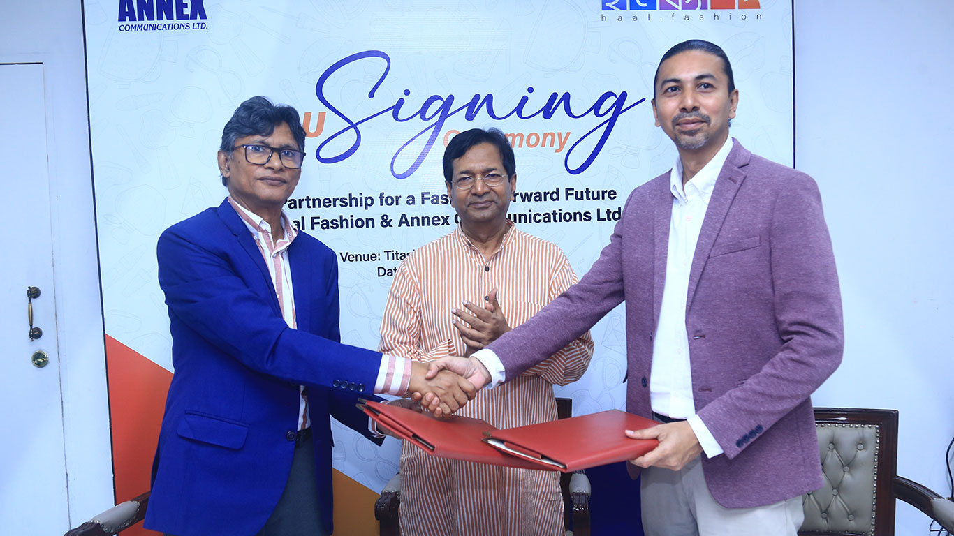 হাল ফ্যাশন ও এনেক্সের মধ্যে চুক্তি স্বাক্ষর