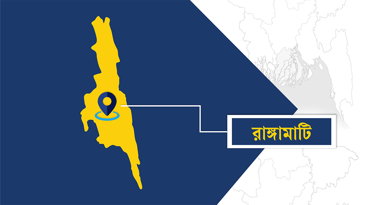 রাঙামাটিতে সাংবাদিককে সাদাপোশাকে তুলে নেওয়ার অভিযোগ