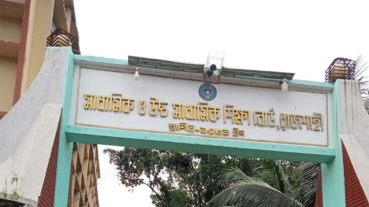 রাজশাহীতে মধ্যরাতে ২৭ শিক্ষককে ডেকে ফের এসএসসির খাতা যাচাই