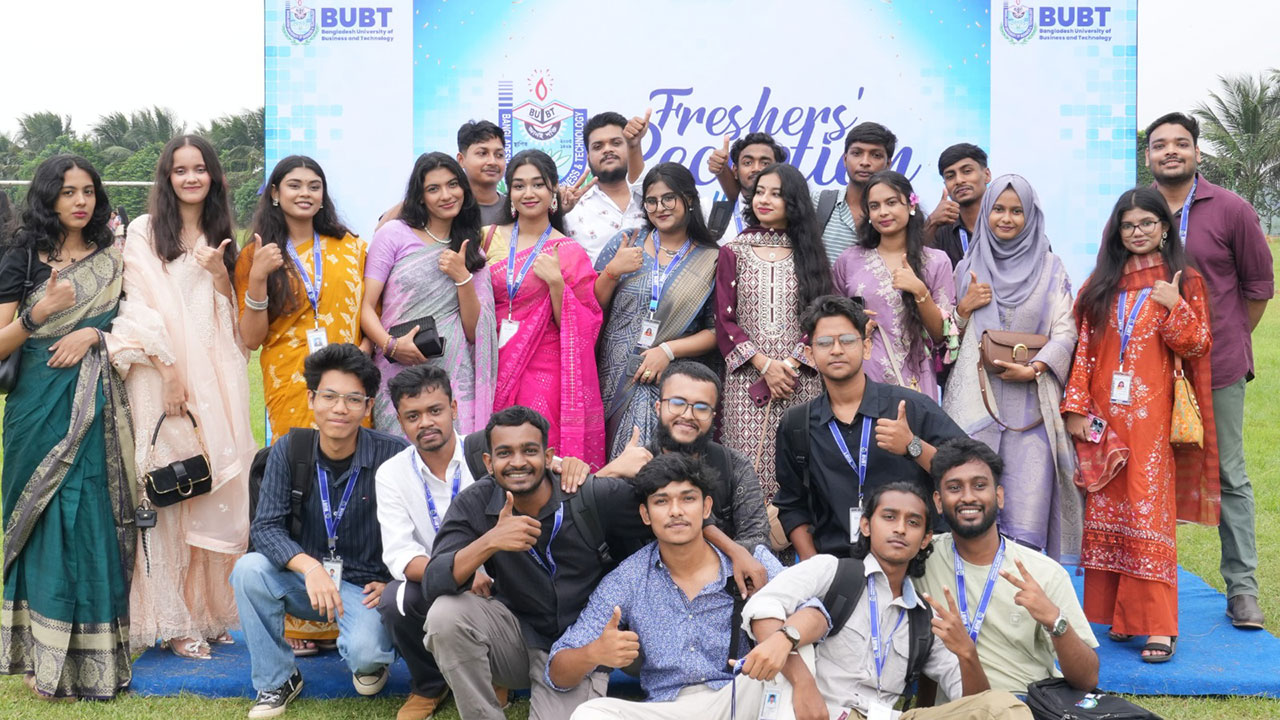 বিইউবিটিতে নবীন বরণ অনুষ্ঠিত