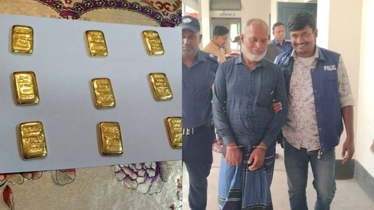 যশোরে প্রায় ৪ কোটি টাকার স্বর্ণের বারসহ ‘সন্দেহভাজন পাচারকারী’ আটক