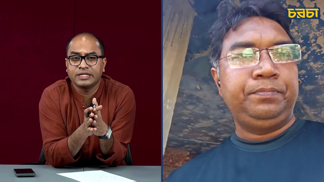 রংপুরে শিক্ষকের পরিবারের সাথে কী ঘটেছিল