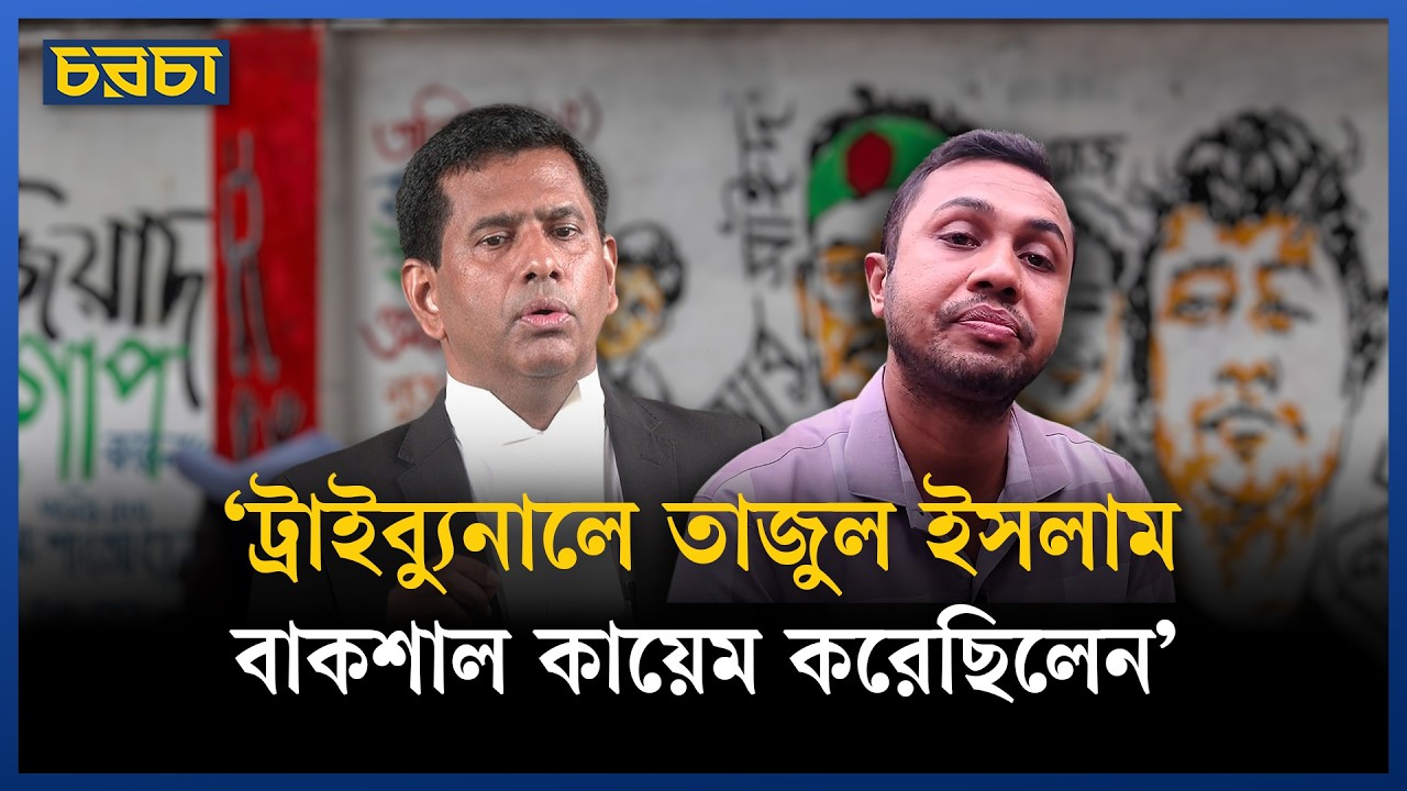 শহীদের ভাই বললেন, বিচারের নামে প্রহসন হয়েছে