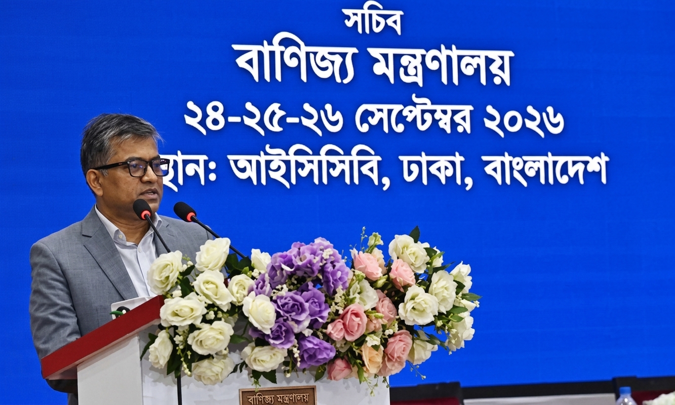 চামড়া ও জুতা শিল্পের সার্বিক উন্নয়নে রোডম্যাপ করছে সরকার: বাণিজ্য সচিব