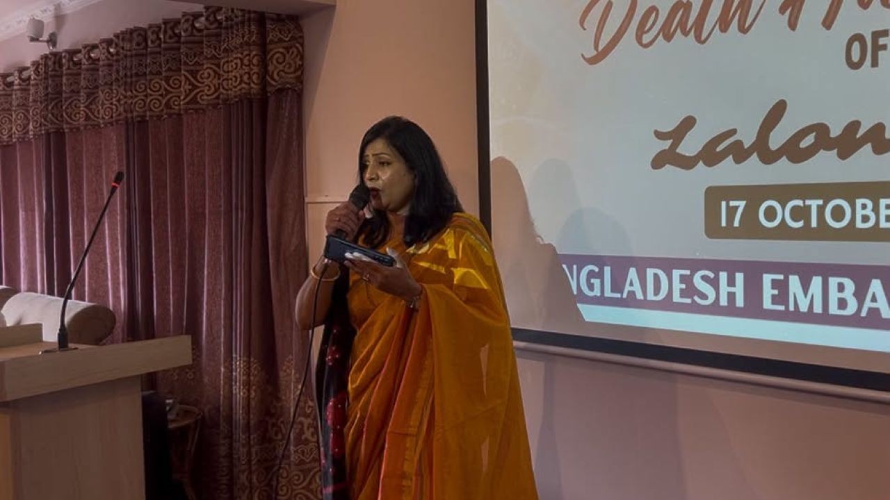 লালন শাহের মৃত্যুবার্ষিকী পালন করেছে কাঠমাণ্ডুর বাংলাদেশ দূতাবাস