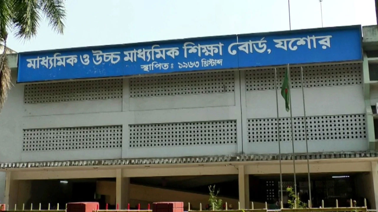 খুলনাঞ্চলের ১১ বিদ্যালয়ের সব পরীক্ষার্থীই ফেল