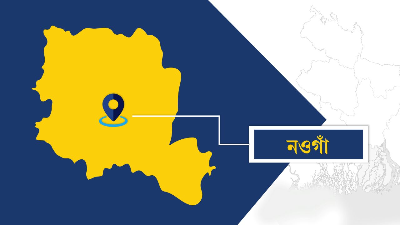 সৌদিতে অগ্নিকাণ্ডে নিহত নওগাঁর ৭ জনের মরদেহ দেশে আসছে কাল