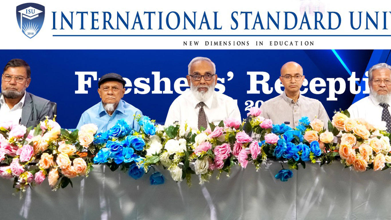 আইএসইউতে ফল-২০২৬ সেমিস্টারের নবীনবরণ অনুষ্ঠিত