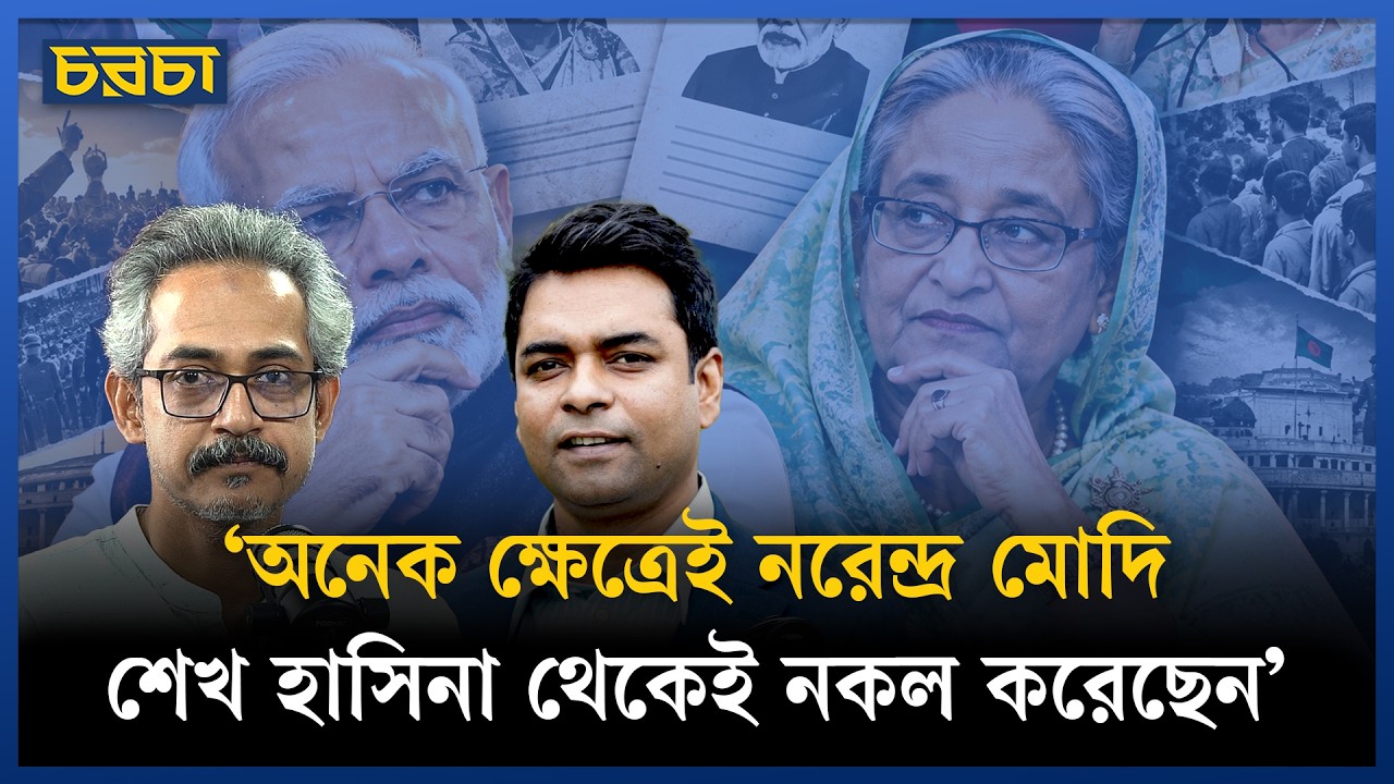‘বোয়িং কেনার পর বাংলাদেশের সব ওষুধ যুক্তরাষ্ট্রে ট্যাক্স ফ্রি হয়ে গেছে’