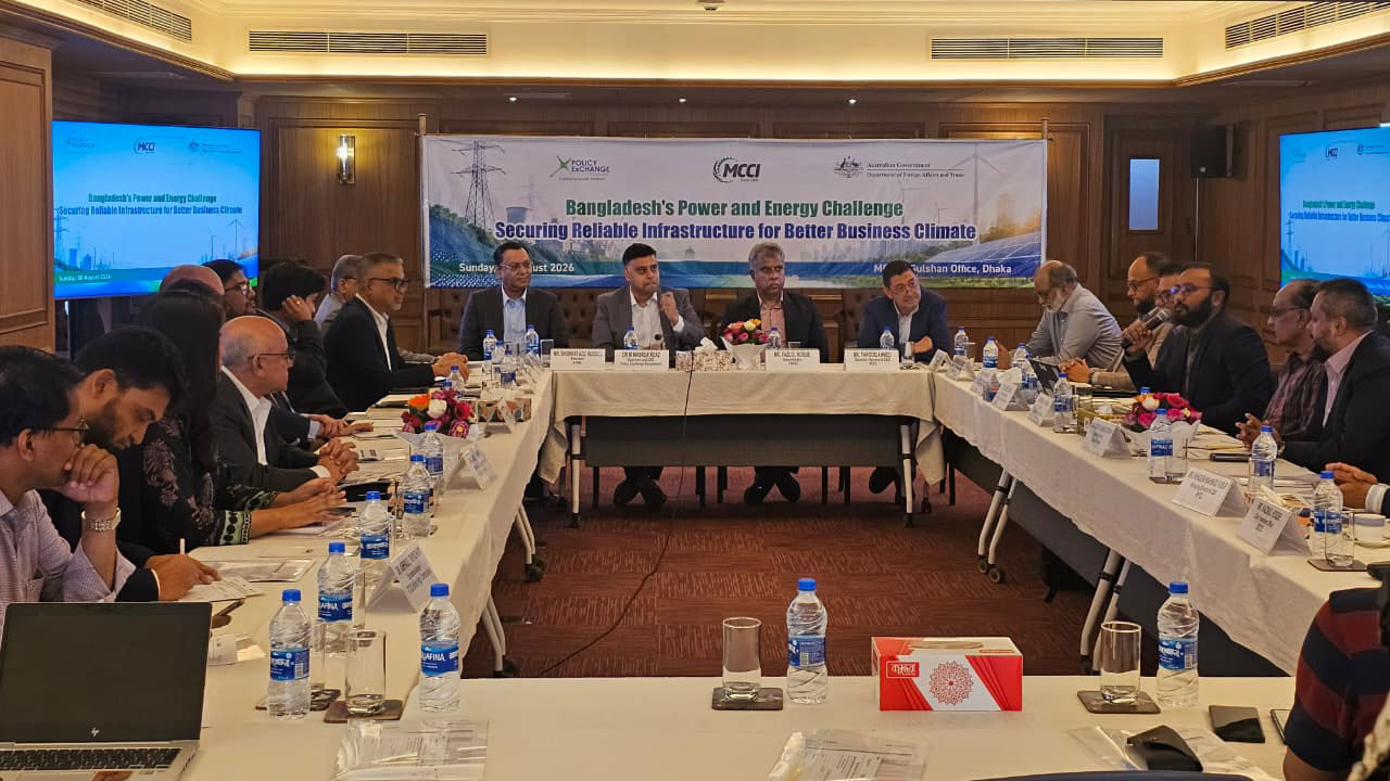 ১০-২০ বছরের দীর্ঘমেয়াদী জ্বালানি নীতিমালা চান ব্যবসায়ীরা