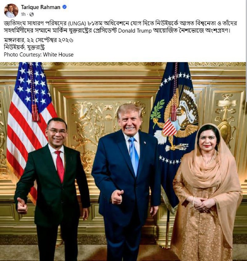PM-fb-post.width-800