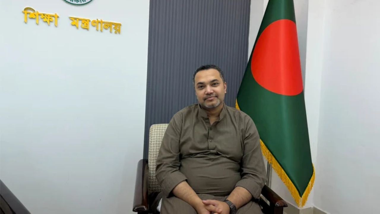 ২০২৮ শিক্ষাবর্ষ থেকে শিক্ষাক্রমকে নতুন করে সাজানো হবে: মাহদী আমিন