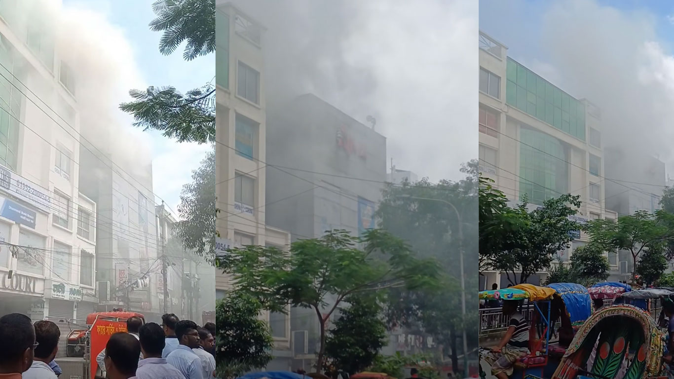 রাজধানীর ধানমন্ডিতে ভবনে আগুন
