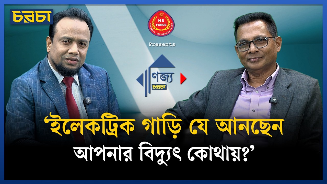 ‘আমার কাছে আসছে গ্যাস চুরির জন্য, তারা নিজেরাই তো চুরি করায়’