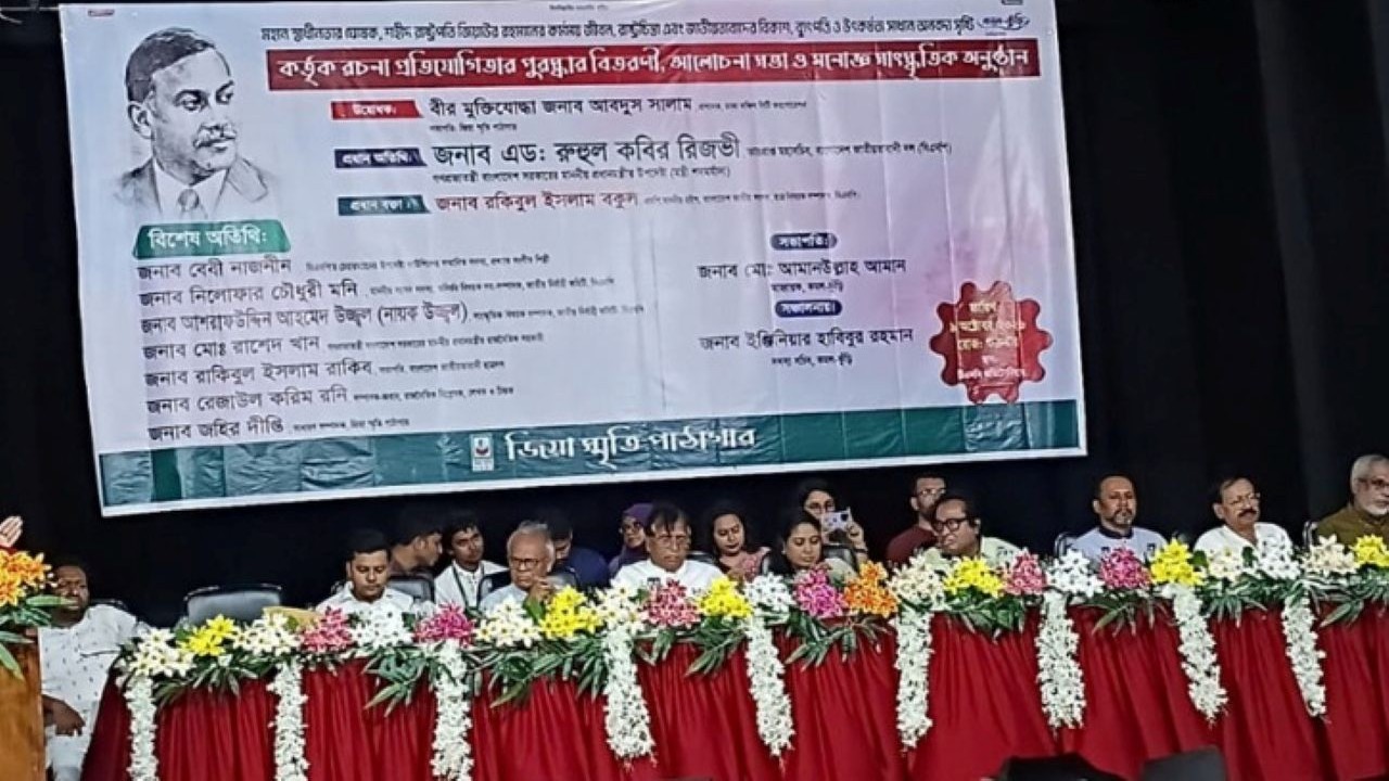 রেমিট্যান্স বন্ধের হুমকি দেশবিরোধী: রুহুল কবির রিজভী