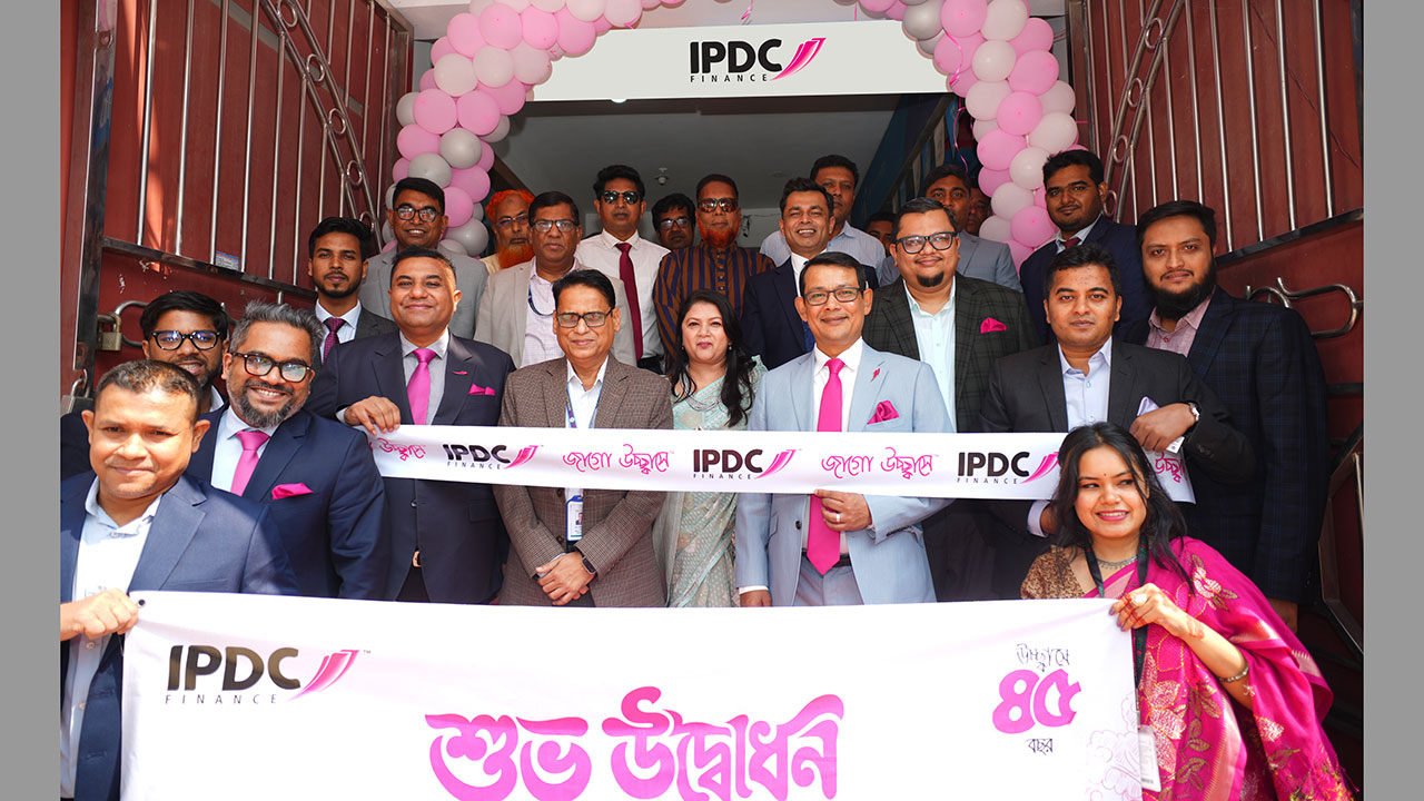 রাজশাহীতে আইপিডিসি ফাইন্যান্সের নতুন শাখার উদ্বোধন