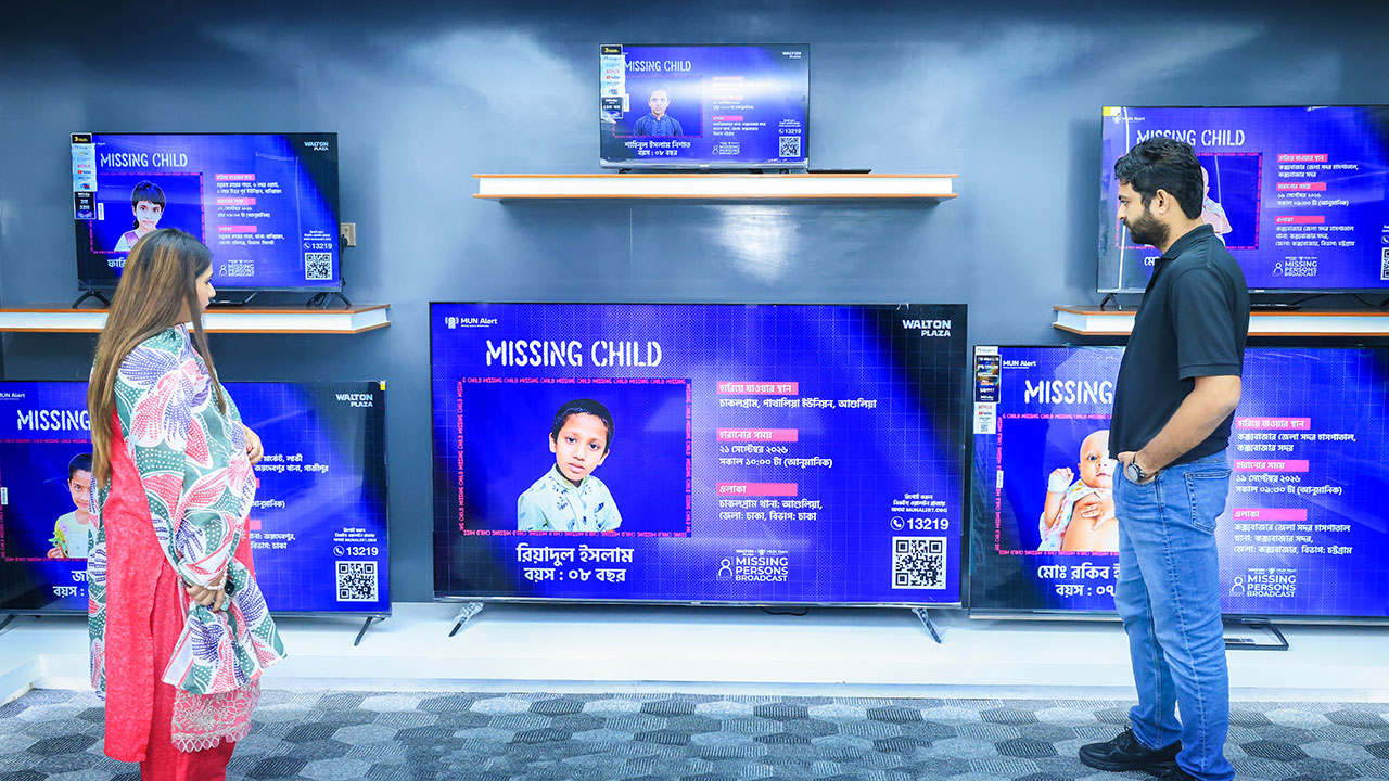 Missign-Childs-Pic-and-Detailes-Displayed