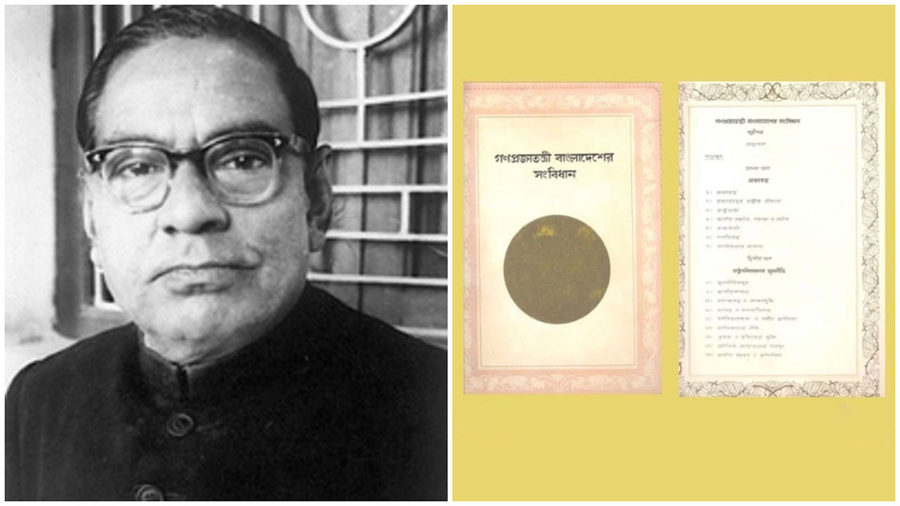 আবুল মনসুর আহমদের ধর্মনিরপেক্ষ-দর্শন ও অধুনা এক আইনি নোটিশ