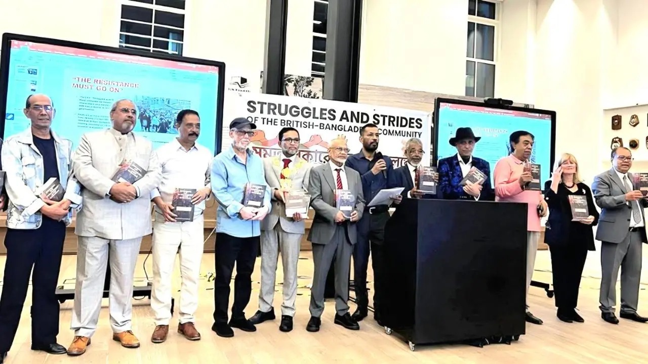 পূর্ব লন্ডনে বসতি গড়া বাঙালি কমিউনিটির সংগ্রাম-ইতিহাসবিষয়ক বইয়ের প্রকাশনা উৎসব
