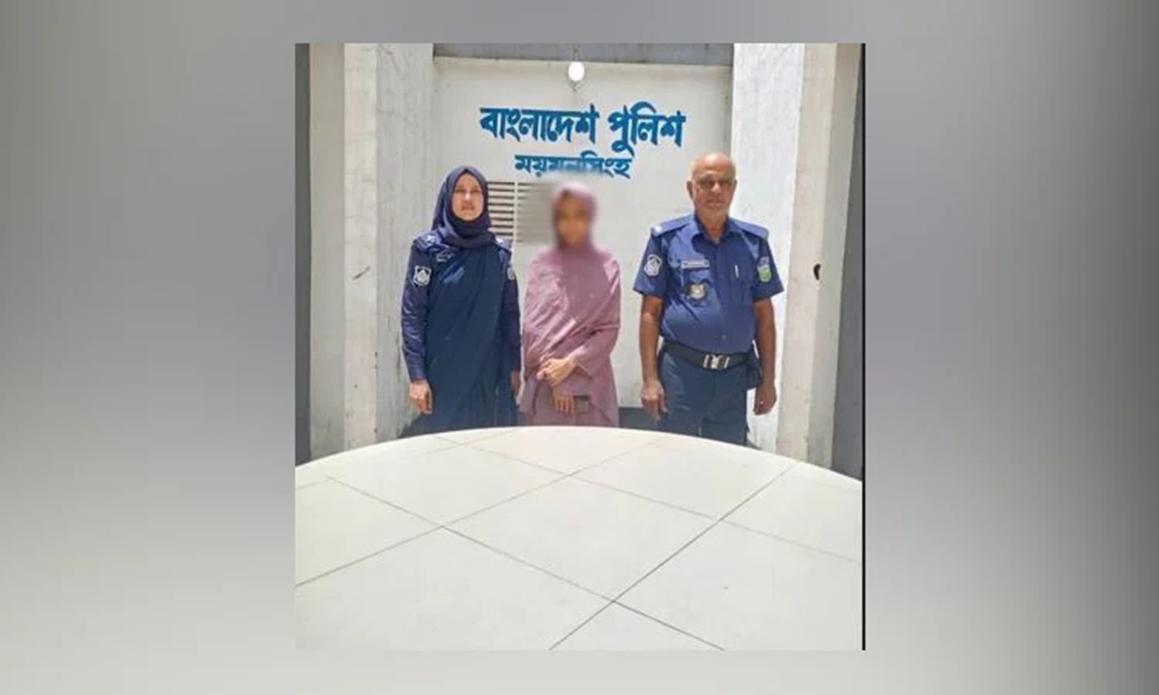 ময়মনসিংহে পশু চিকিৎসককে মারধরের ঘটনায় তরুণী গ্রেপ্তার