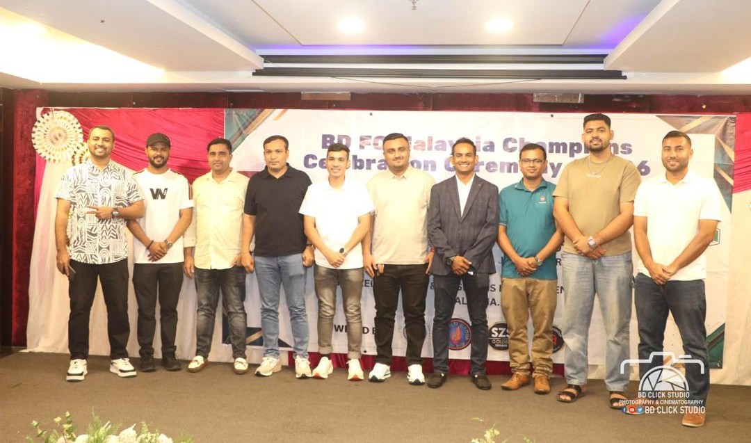কুয়ালালামপুরে বাংলাদেশি ফুটবলারদের সংগঠন বিডিএফসির নতুন কমিটি