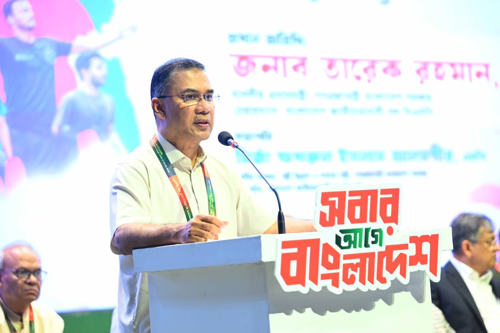 ষড়যন্ত্রের ব্যাপারে সবাইকে সতর্ক থাকার আহ্বান প্রধানমন্ত্রীর