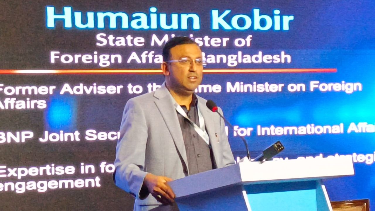 humayun kabir