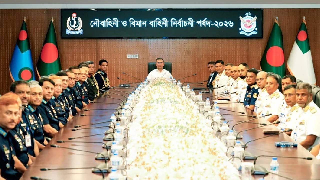 নৌ ও বিমানবাহিনী নির্বাচনী পর্ষদ উদ্বোধন করলেন প্রধানমন্ত্রী