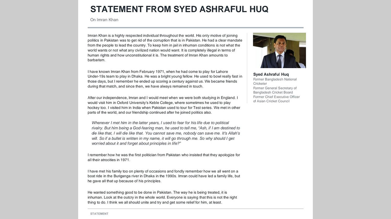 statement