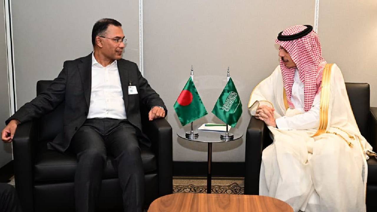 PM meeting