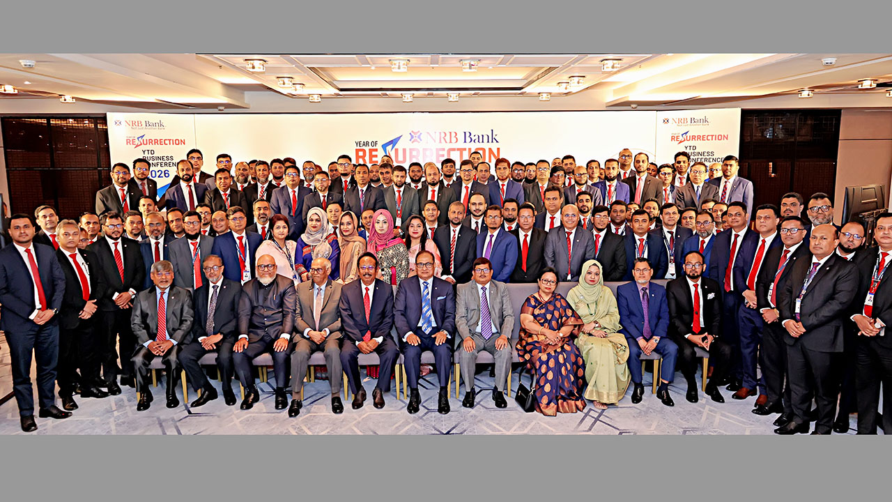এনআরবি ব্যাংকের ইয়ার-টু-ডেট ব্যবসা পর্যালোচনা সভা অনুষ্ঠিত