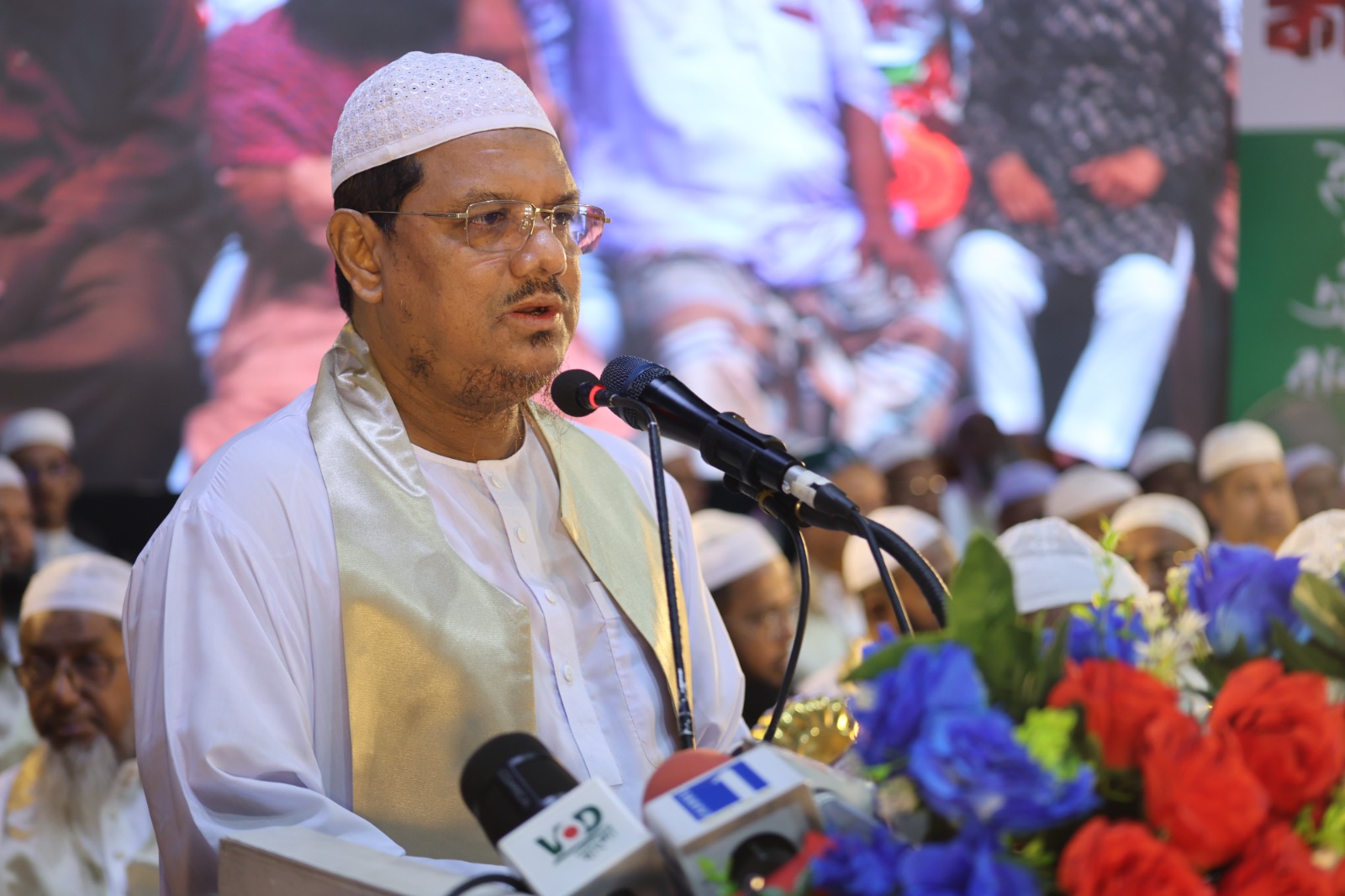 স্থানীয় নির্বাচনে ধোঁকাবাজ, চাঁদাবাজদের বর্জনের আহ্বান চরমোনাই পীরের
