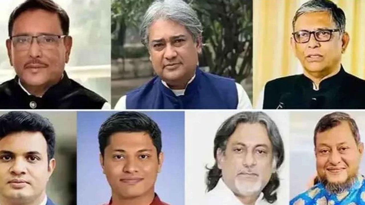ওবায়দুল কাদেরসহ ৭ জনের রায় মঙ্গলবার