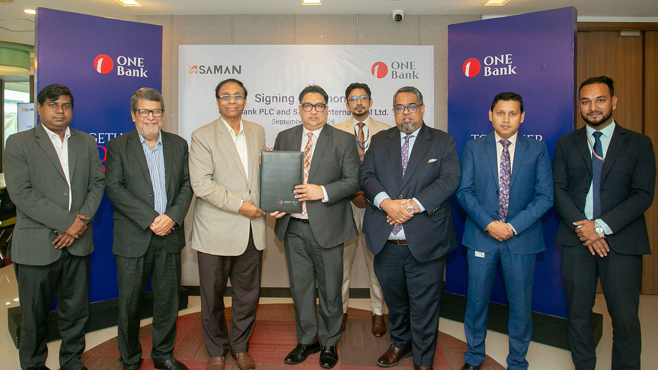 ওয়ান ব্যাংকের কার্ডহোল্ডারদের বিশেষ সুবিধা দেবে সামান ইন্টারন্যাশনাল