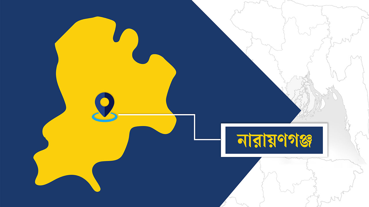 রূপগঞ্জে স্কুলবাসের চাকায় পিষ্ট হয়ে প্রাণ গেল শিক্ষার্থীর