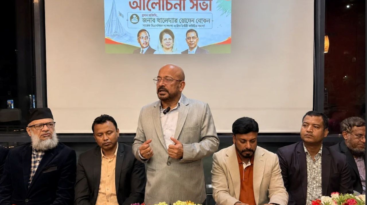 ফিনল্যান্ডে সম্মিলিতভাবে কাজ করার প্রত্যয় ব্যক্ত বিএনপির প্রবাসী কর্মীদের