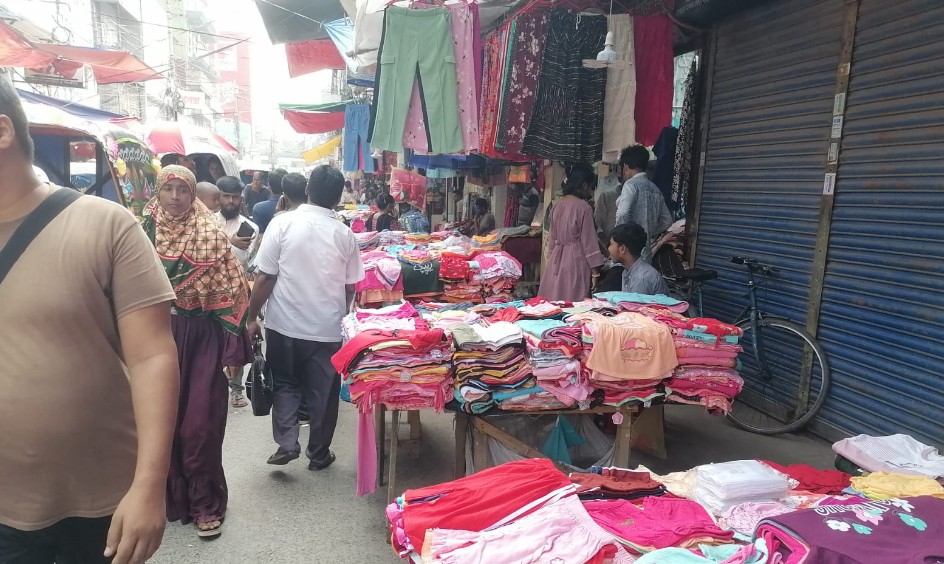 ছবি: চরচা