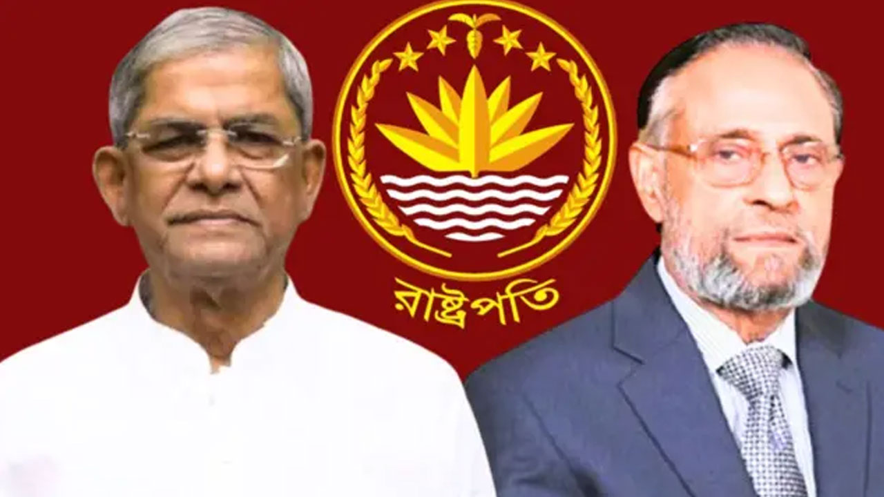 রাষ্ট্রপতি নির্বাচনের ভোটগ্রহণ শেষ