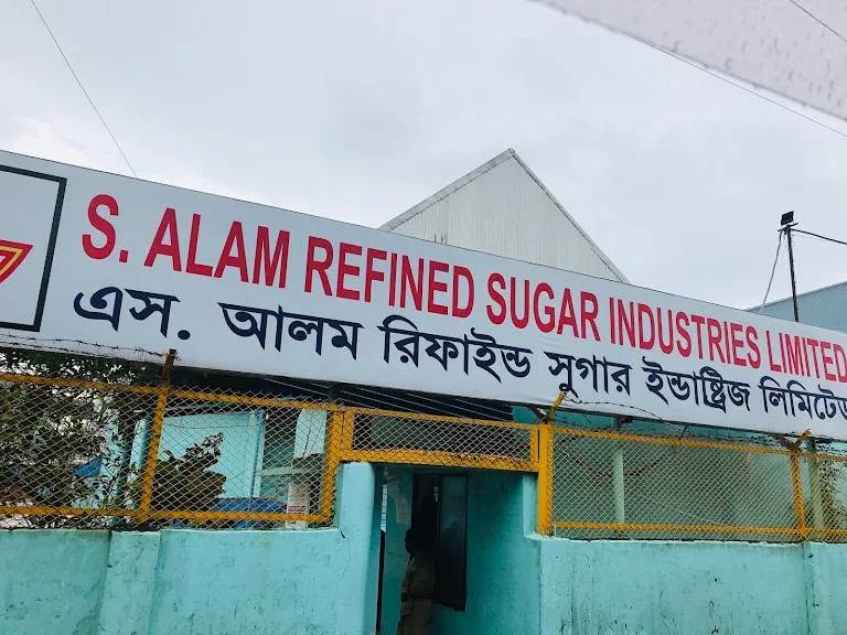 এস আলমের ১১ কারখানা বন্ধ, চাকরি হারিয়েছেন ৬ হাজারের বেশি