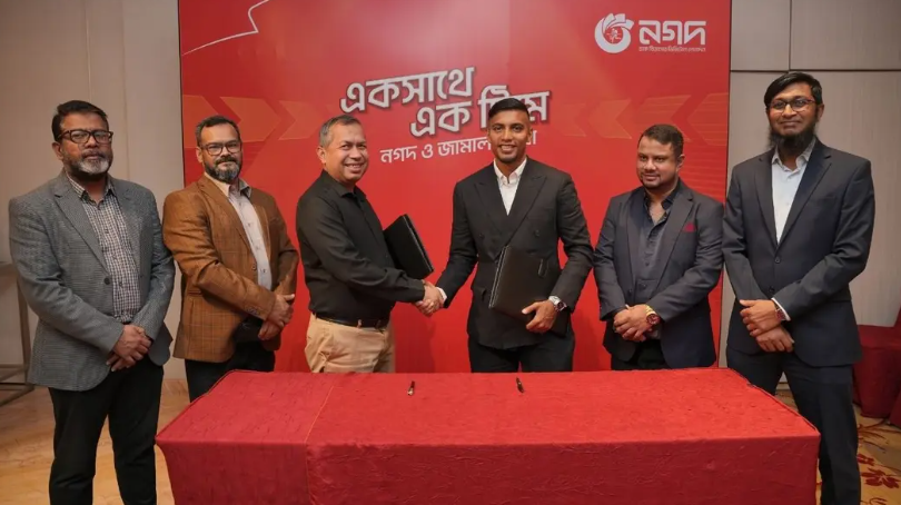 নগদের ব্র্যান্ড অ্যাম্বাসেডর হলেন তারকা ফুটবলার জামাল ভূঁইয়া