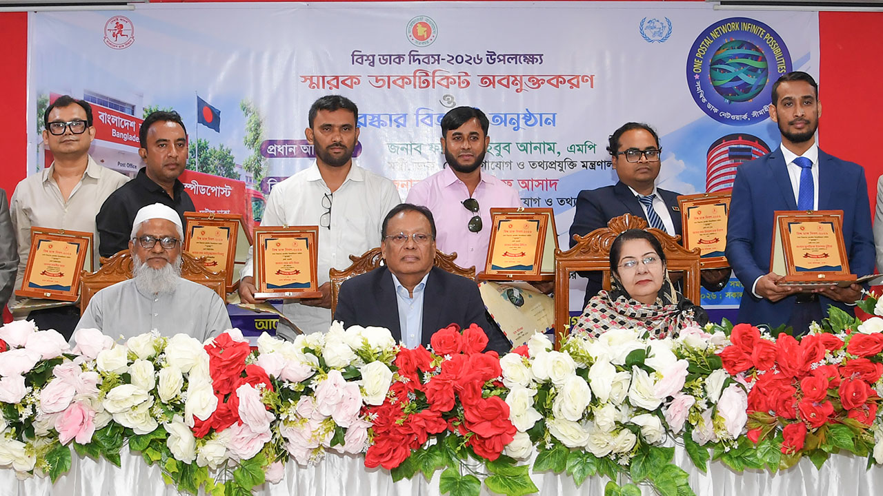 Six-Nagad-representatives-honoured