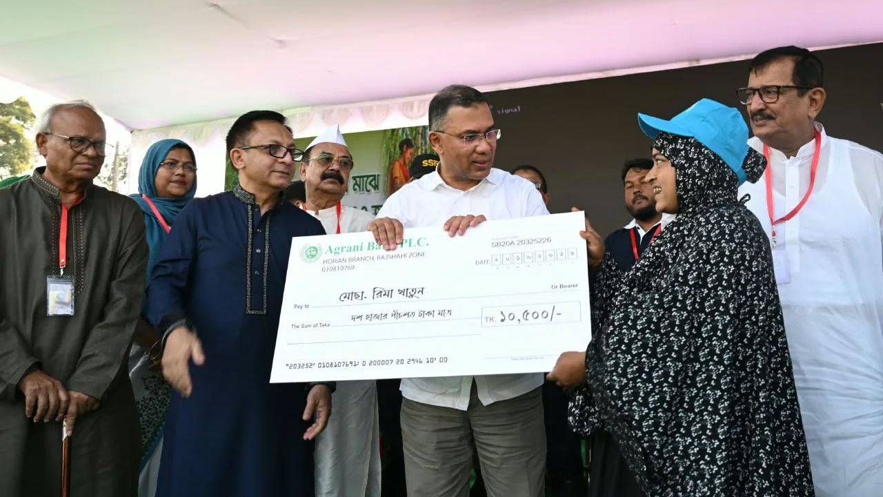 আখচাষিদের জন্য ১২ কোটি টাকার প্রণোদনা কর্মসূচি উদ্বোধন প্রধানমন্ত্রীর