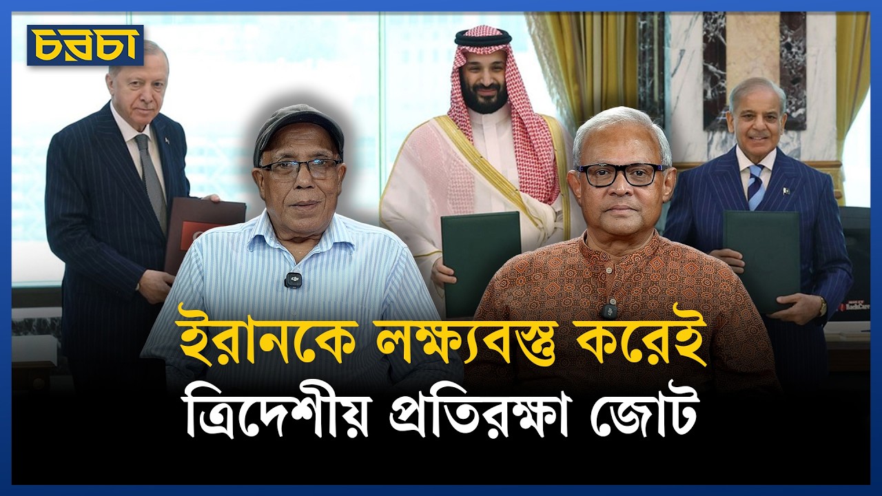 পাকিস্তানের অর্জন মানে ভারতের জন্য দুঃসংবাদ